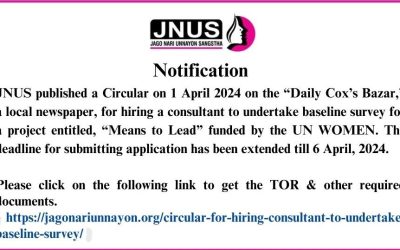 Circular for Hiring Consultant to Undertake Baseline Survey