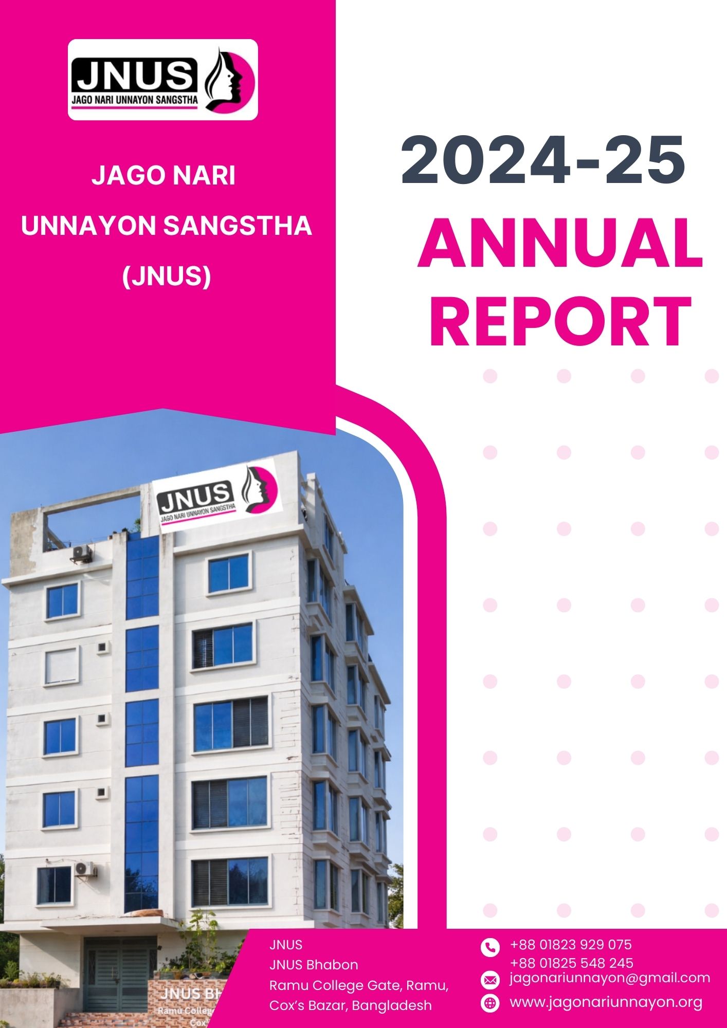 Jago Nari Unnayon Sangstha (JNUS) annual report 24-25 jpeg