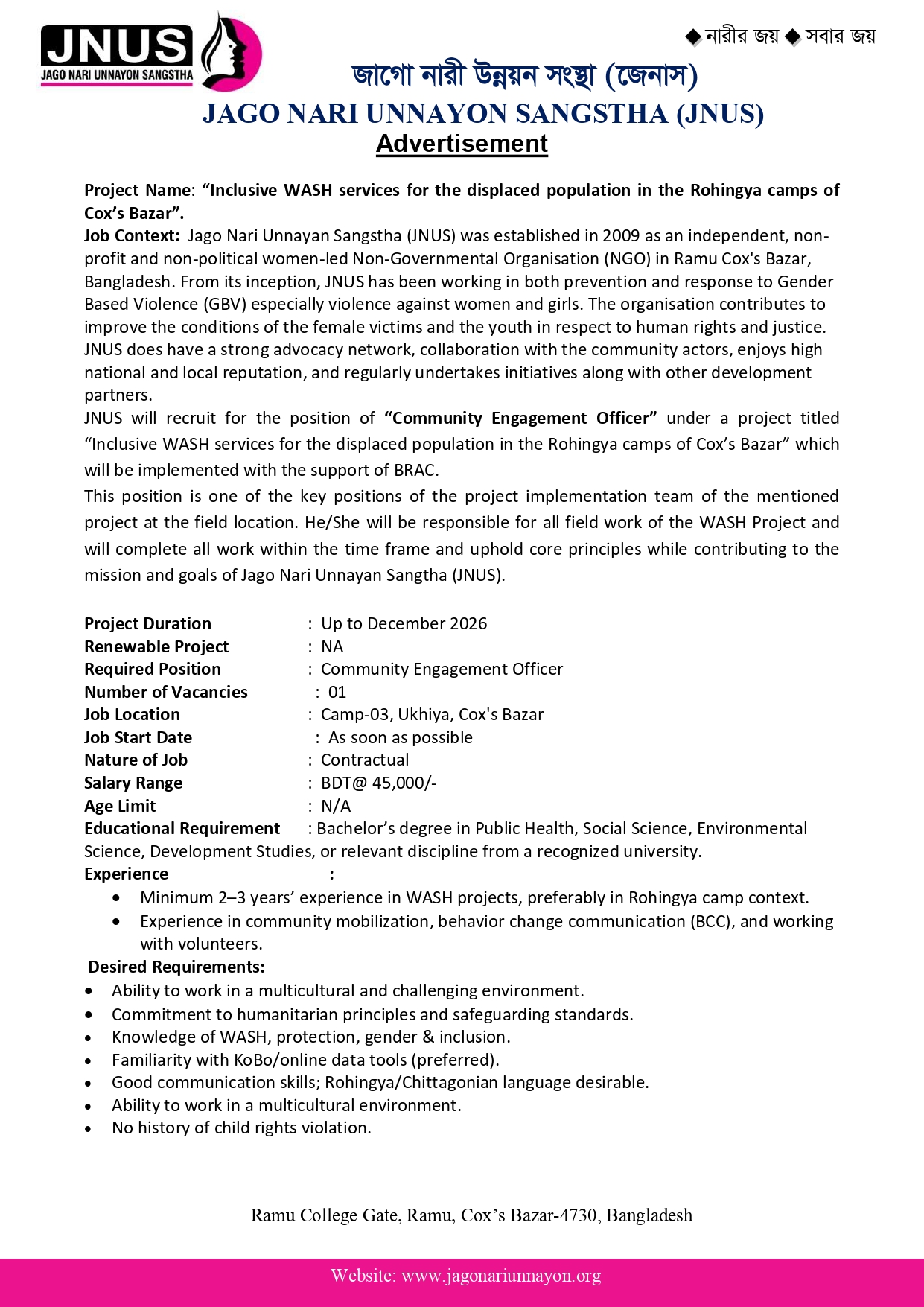 Jnus-Community Engagement page-0001